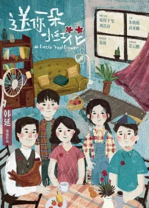 办理台湾万能科技大学文凭
